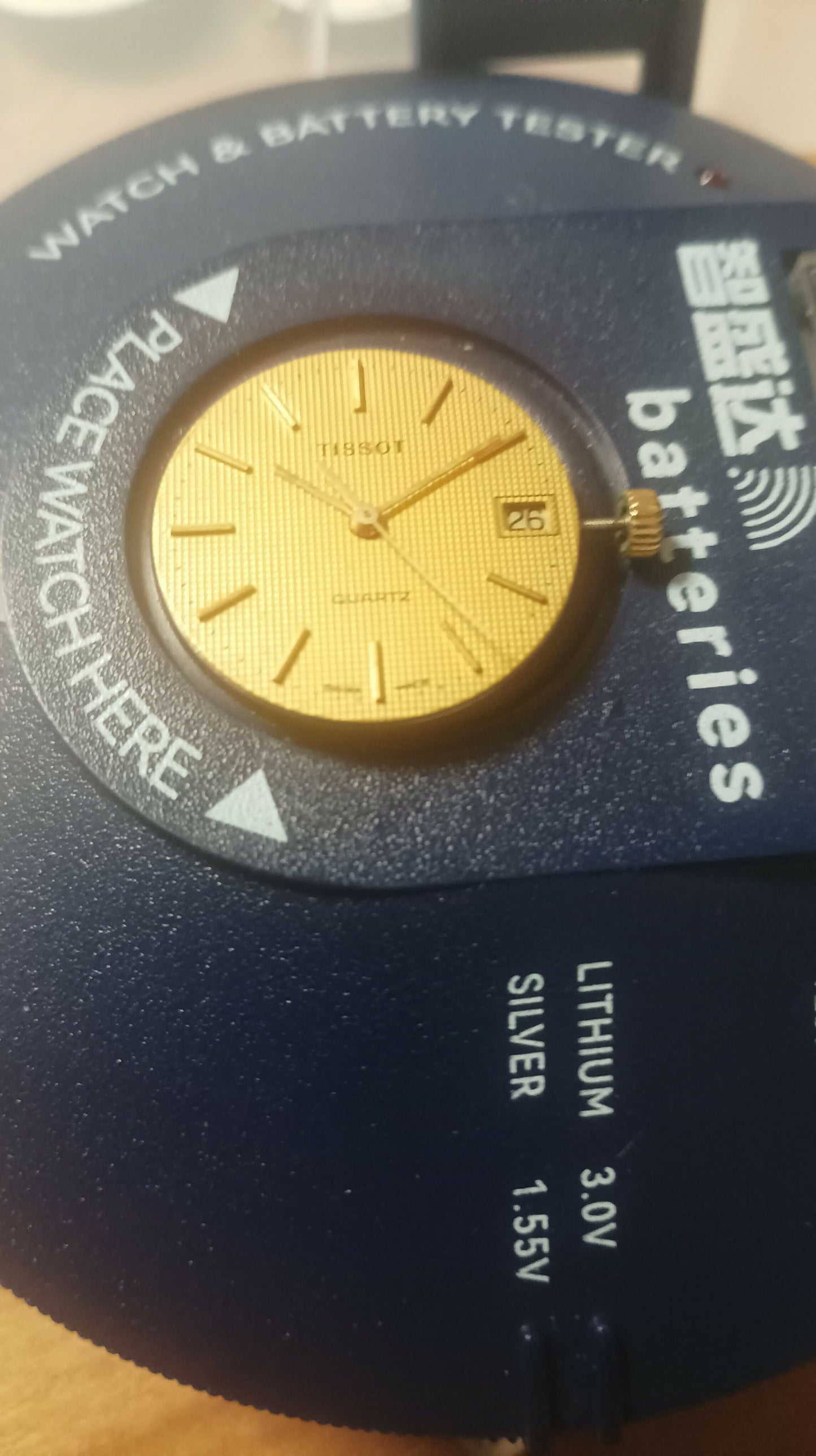 1000121344