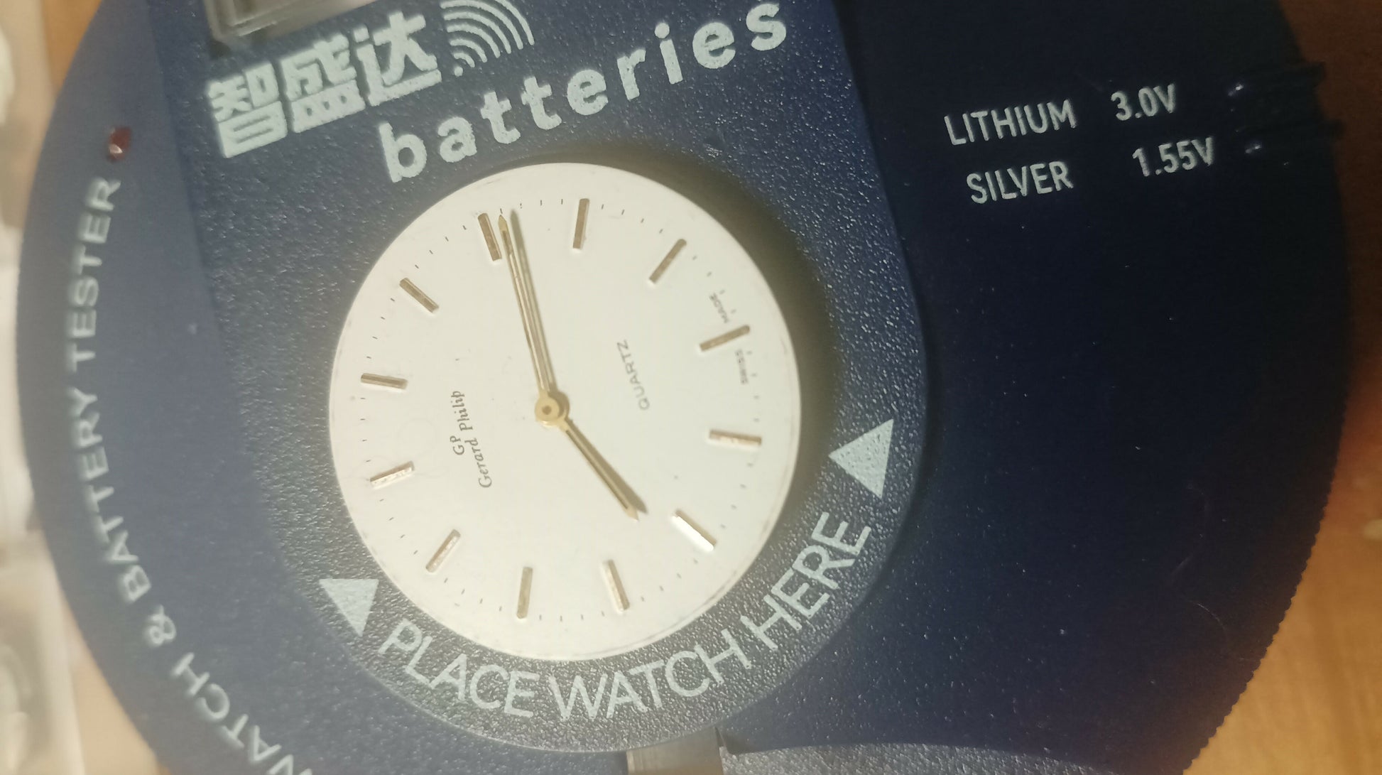 1000121332