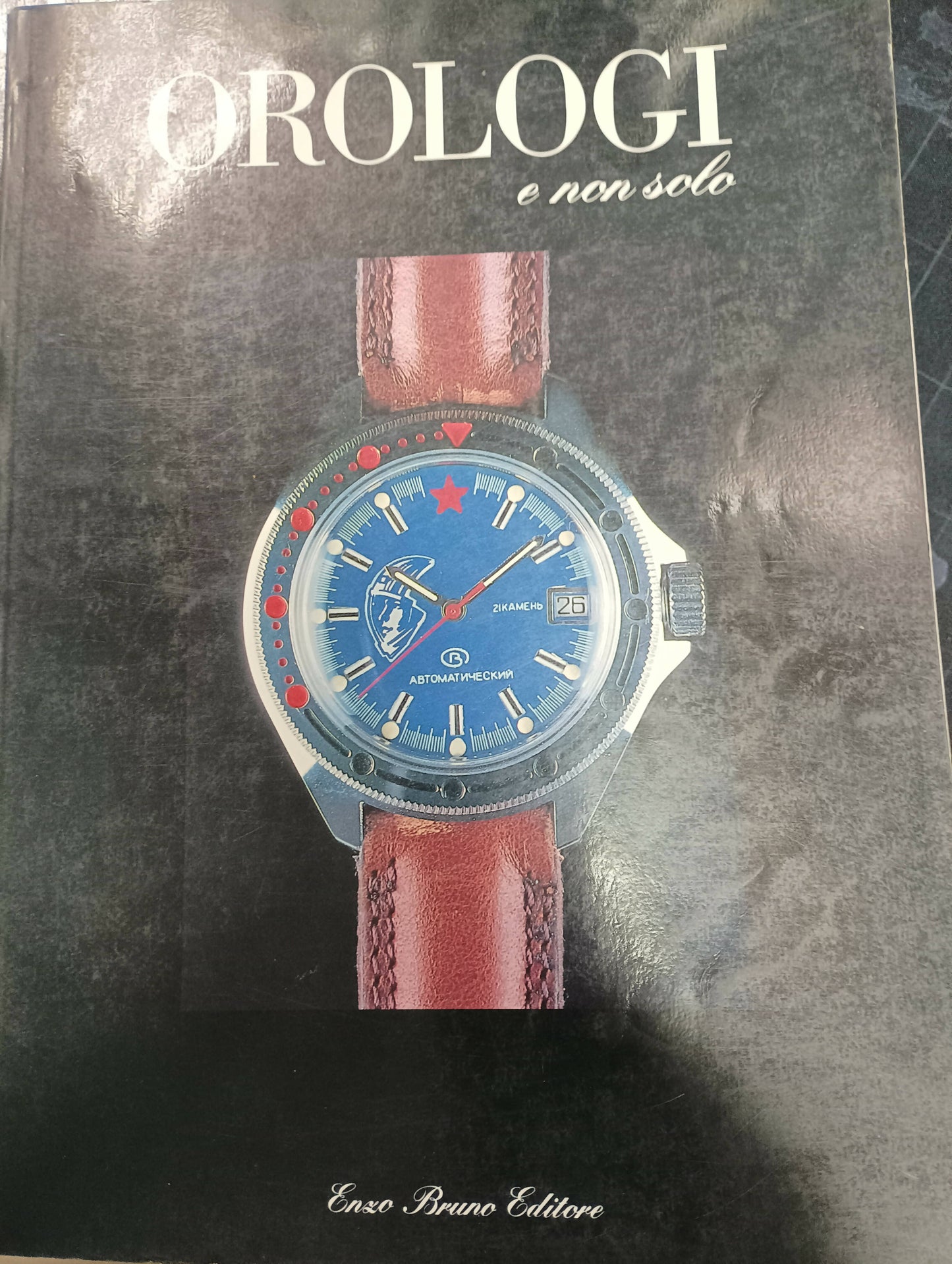 Rivista vintage orologi e non solo numero 28 del Marzo 1990.