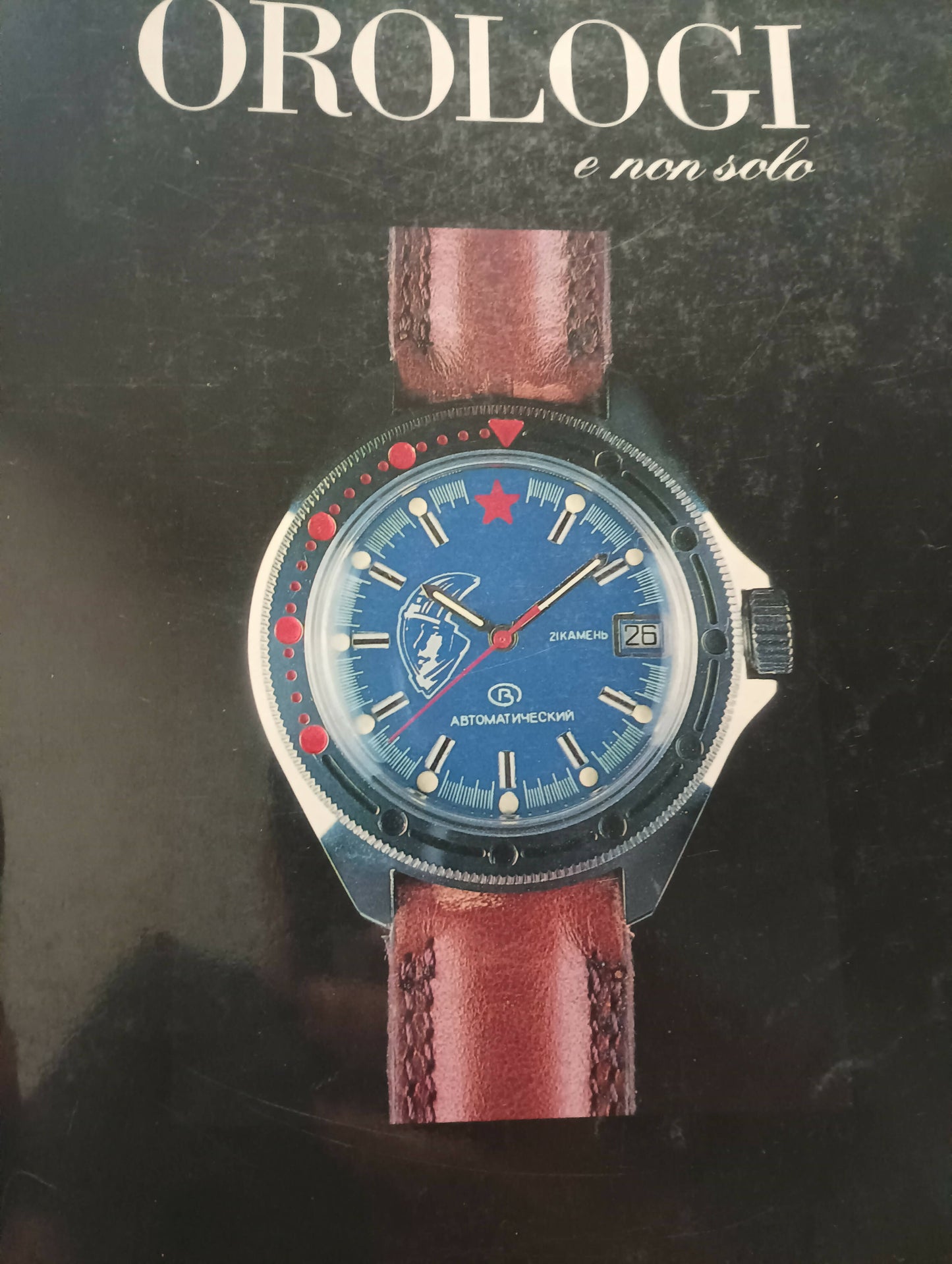 Rivista vintage orologi e non solo numero 28 del marzo 1990 con 144 pagine.